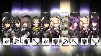 明日方舟爆料最新消息,神秘角色登场,全新剧情即将展开!